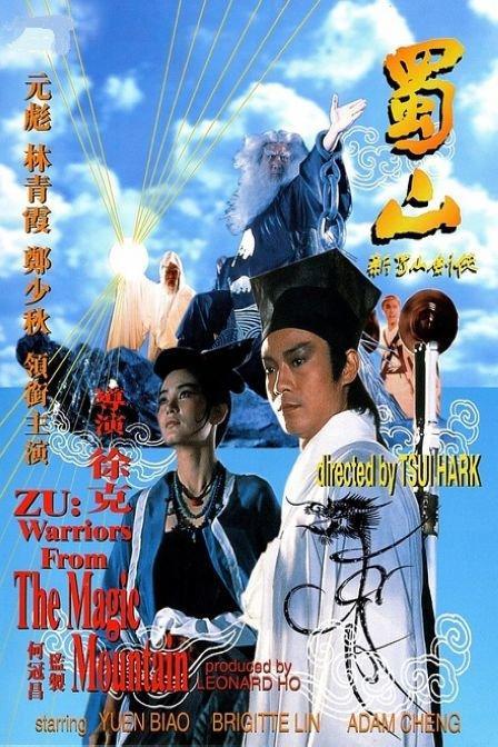 阿拉斯加州永久居留卡办理