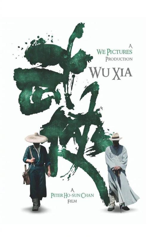 阿维尼翁大学Accounting Diploma