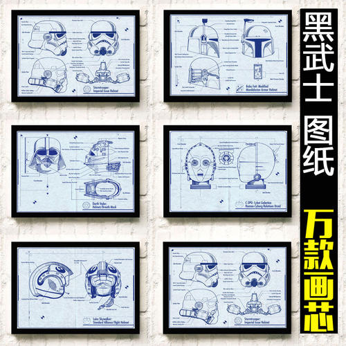 サンパラダイス大学建筑学文凭证书